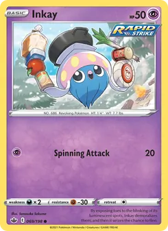 Inkay (Chilling Reign 69)