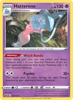 Hatterene (Chilling Reign 73)