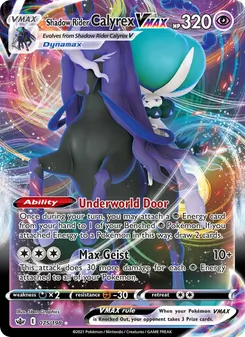 Shadow Rider Calyrex VMAX (Chilling Reign 75)