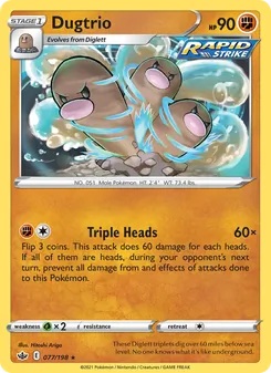Dugtrio (Chilling Reign 77)