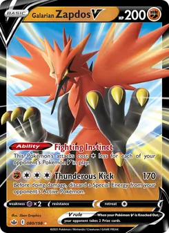 Galarian Zapdos V (Chilling Reign 80)
