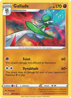 Gallade (Chilling Reign 81)