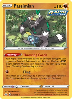 Passimian (Chilling Reign 88)