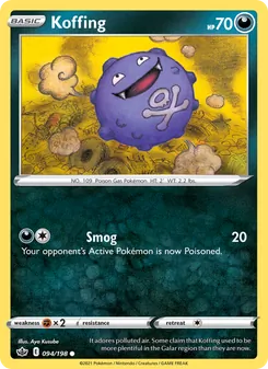 Koffing (Chilling Reign 94)