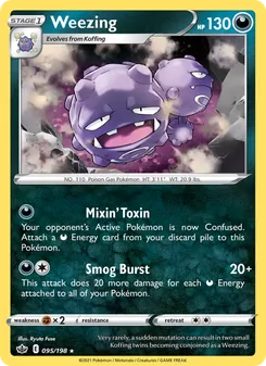 Weezing (Chilling Reign 95)