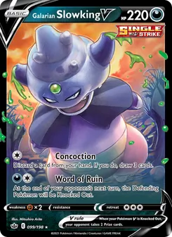 Galarian Slowking V (Chilling Reign 99)