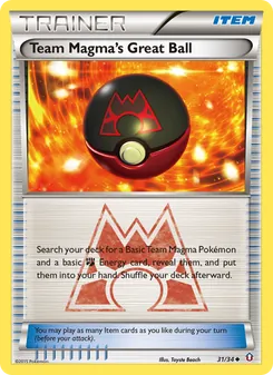 Team Magma's Great Ball (Double Crisis 31)