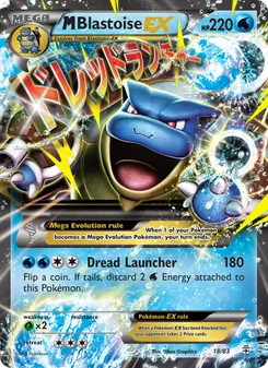 M Blastoise-EX (Generations 18)