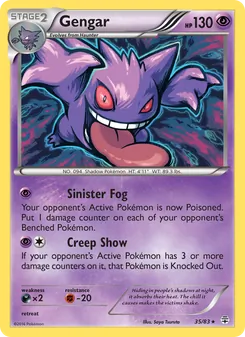 Gengar (Generations 35)