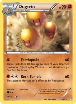 Dugtrio (Generations 39)
