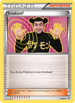 Imakuni? (Generations 63)