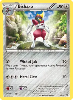 Bisharp (Kalos Starter Set 20)