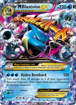 M Blastoise-EX (XY 30)
