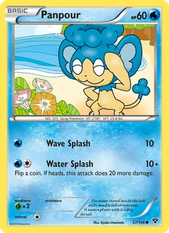 Panpour (XY 37)