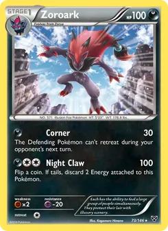Zoroark (XY 73)