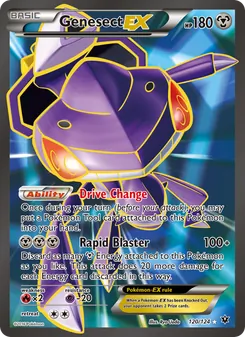 Genesect-EX (Fates Collide 120)