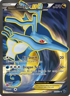 Kingdra-EX (Fates Collide 122)