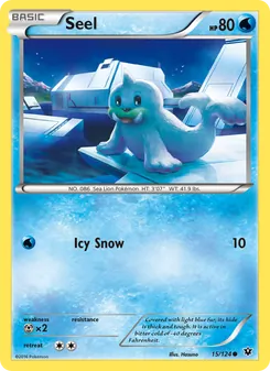 Seel (Fates Collide 15)