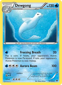 Dewgong (Fates Collide 16)