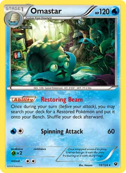 Omastar (Fates Collide 18)