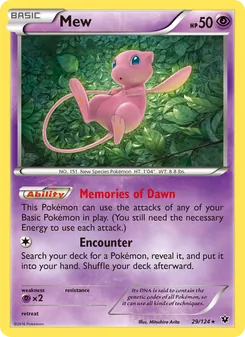 Mew (Fates Collide 29)