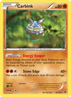 Carbink (Fates Collide 49)