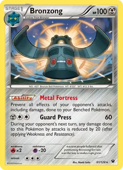 Bronzong (Fates Collide 61)