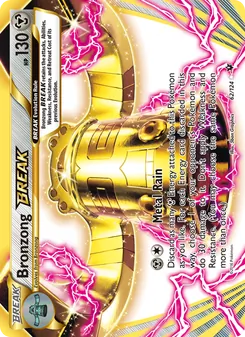 Bronzong BREAK (Fates Collide 62)