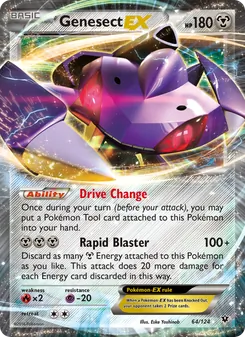 Genesect-EX (Fates Collide 64)