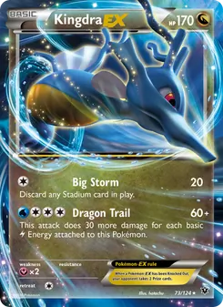 Kingdra-EX (Fates Collide 73)