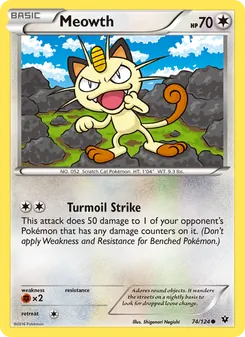 Meowth (Fates Collide 74)