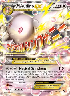 M Audino-EX (Fates Collide 85)