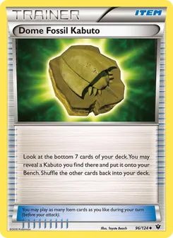 Dome Fossil Kabuto (Fates Collide 96)