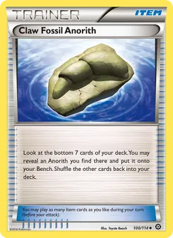 Claw Fossil Anorith (Steam Siege 100)