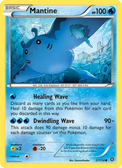 Mantine (Steam Siege 27)