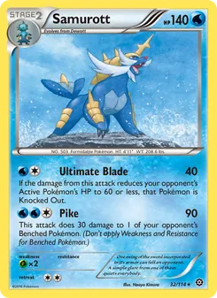 Samurott (Steam Siege 32)