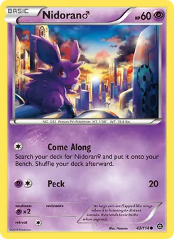 Nidoran ♂ (Steam Siege 43)