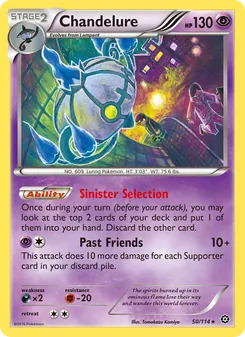 Chandelure (Steam Siege 50)