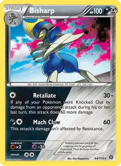 Bisharp (Steam Siege 64)