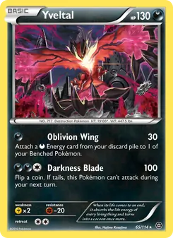 Yveltal (Steam Siege 65)