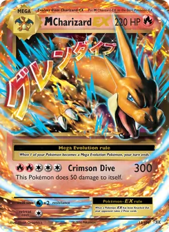 M Charizard-EX (Evolutions 13)