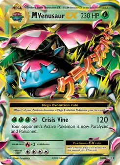 M Venusaur-EX (Evolutions 2)