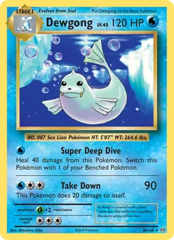 Dewgong (Evolutions 29)