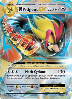 M Pidgeot-EX (Evolutions 65)