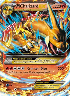 M Charizard-EX (Flashfire 13)