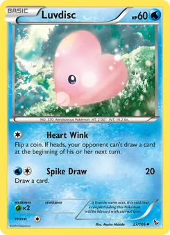 Luvdisc (Flashfire 27)