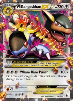 M Kangaskhan-EX (Flashfire 79)