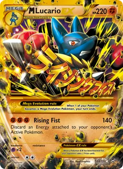 M Lucario-EX (Furious Fists 113)