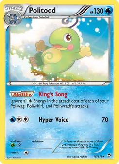 Politoed (Furious Fists 18)