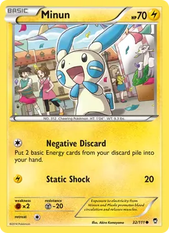 Minun (Furious Fists 32)
